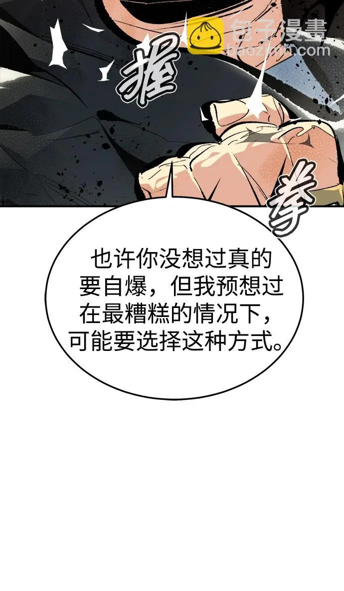 第261页