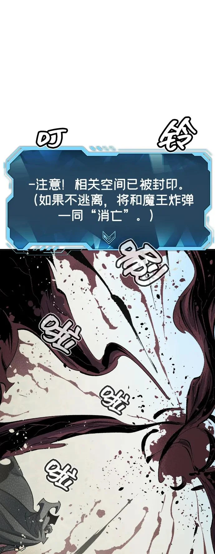 第189页