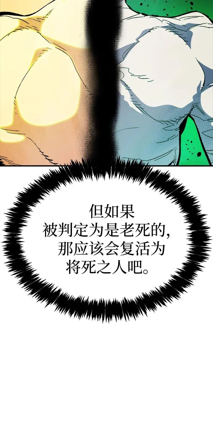 第282页