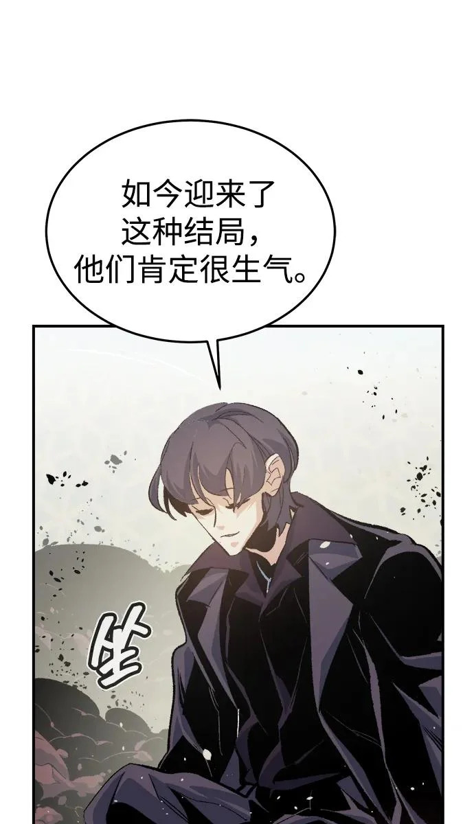 第219页