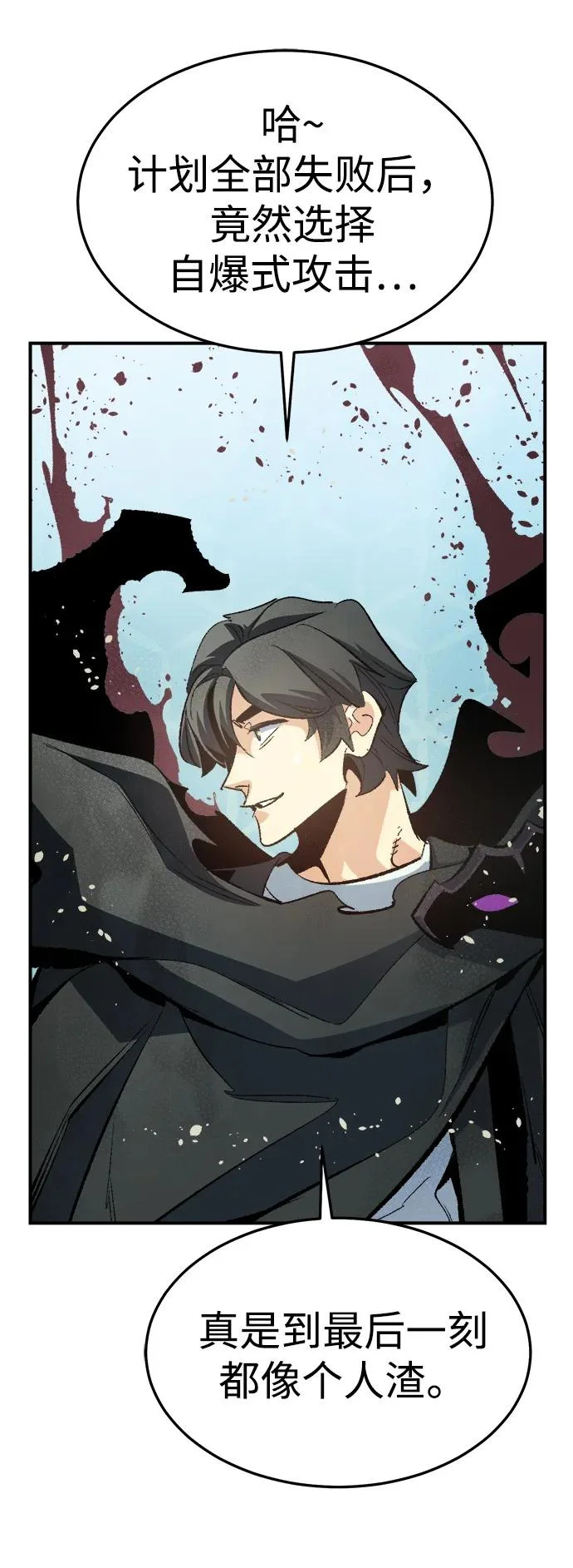 第195页