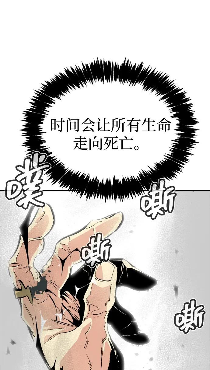 第252页