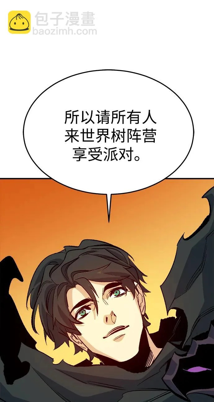 第231页