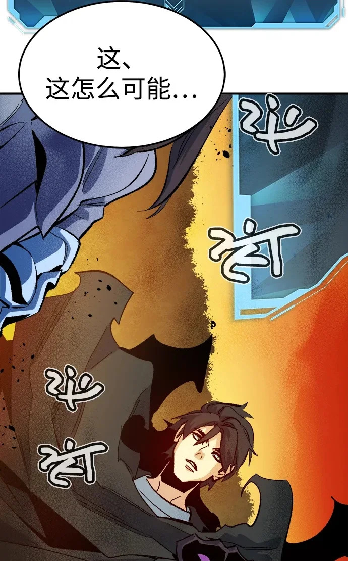 第195页