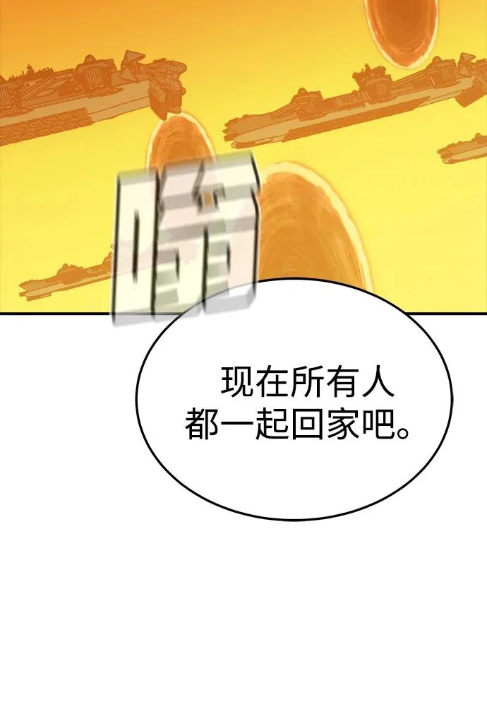 第258页