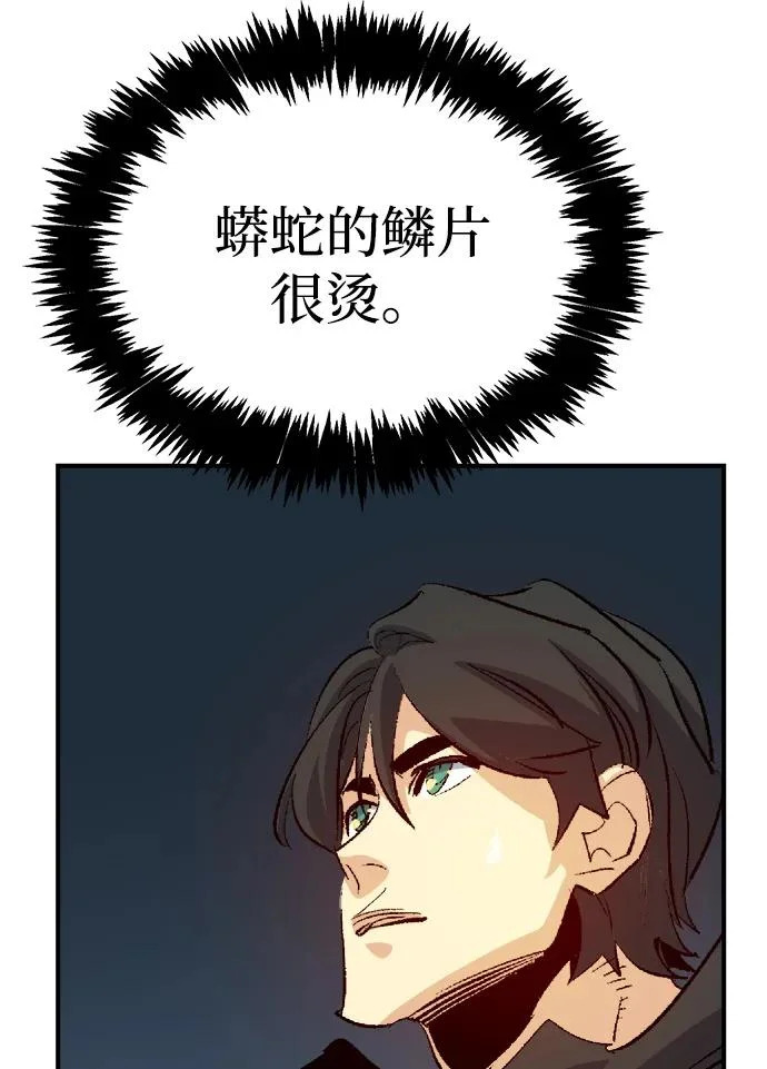 第288页