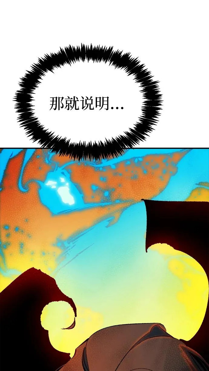 第249页