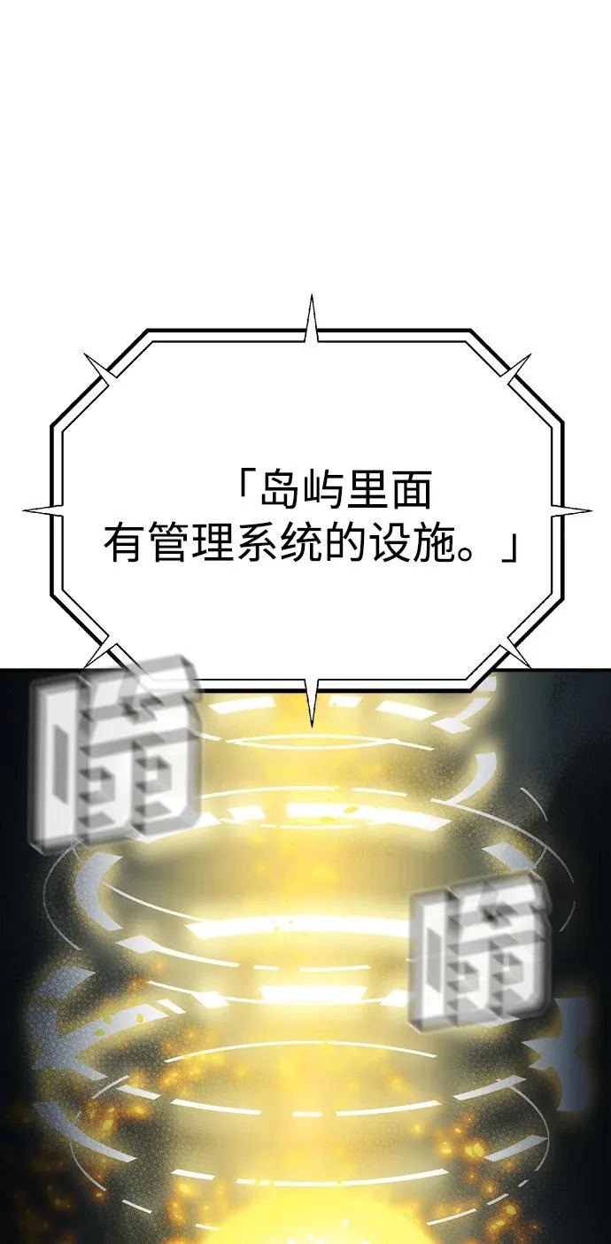 第231页
