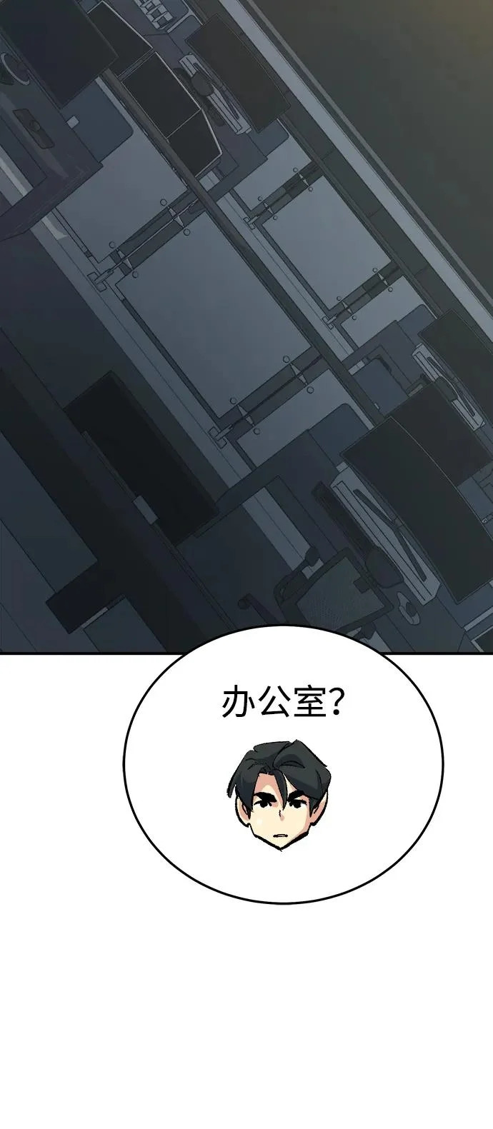 第291页