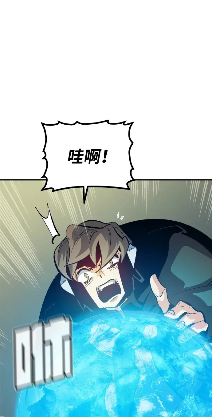第297页