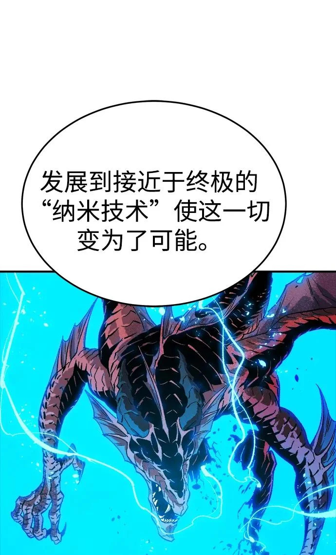 第285页