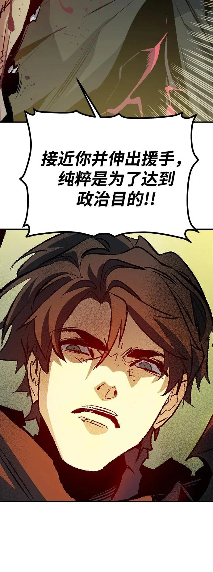 第324页