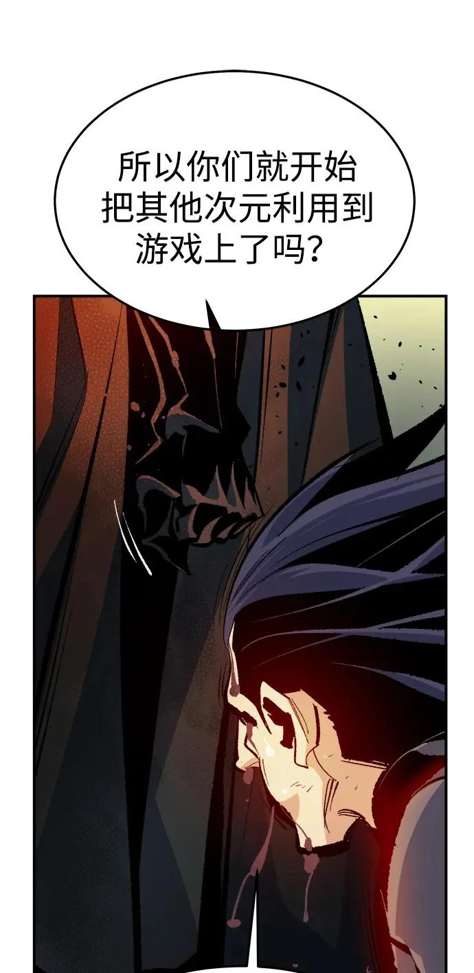 第279页