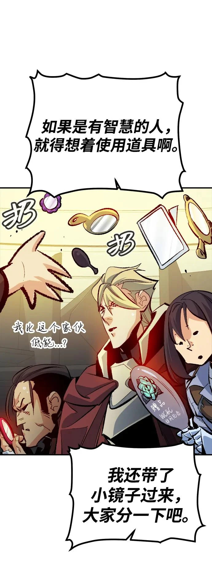 第132页