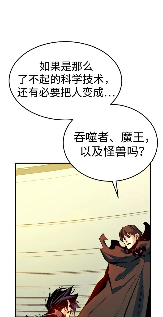 第297页