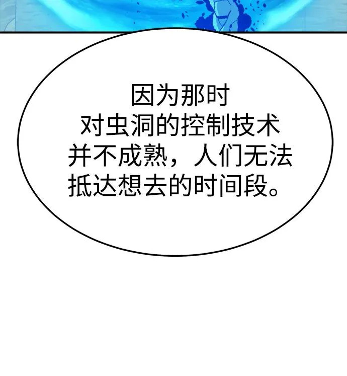 第234页