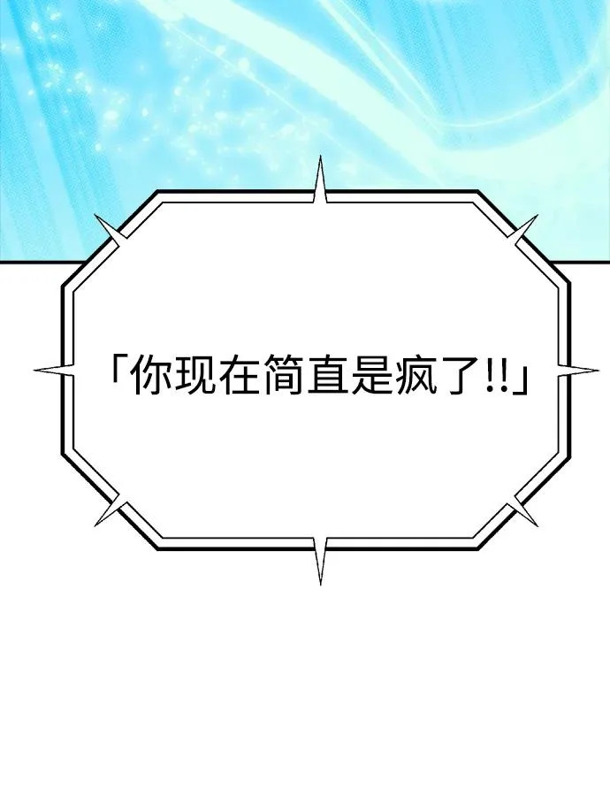 第348页