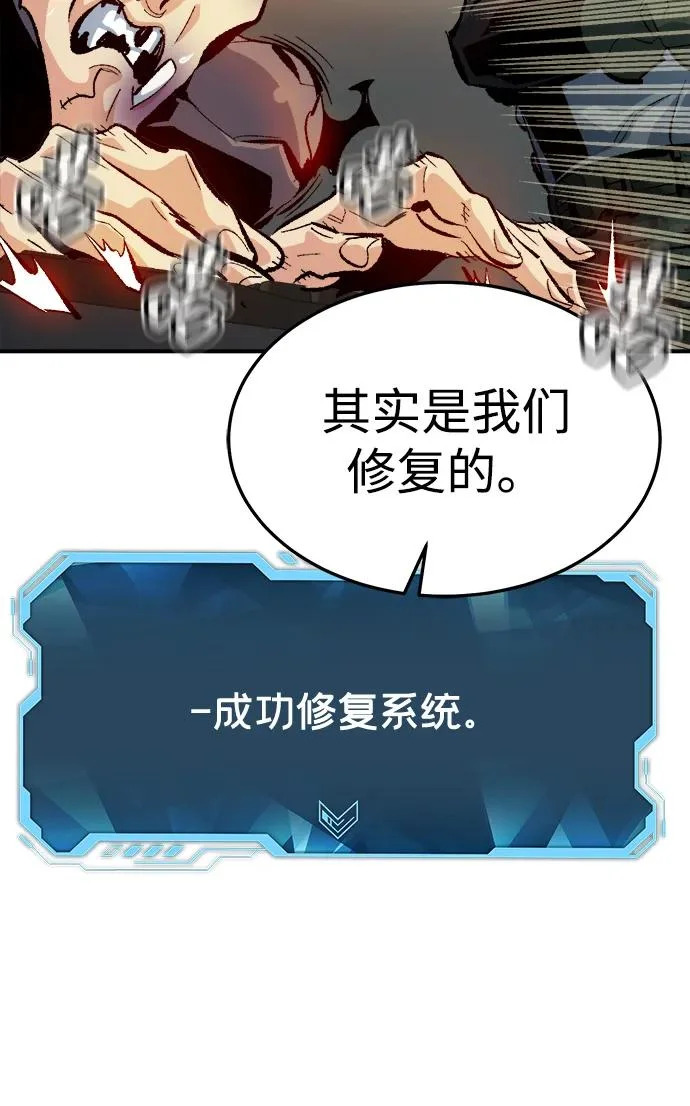 第258页