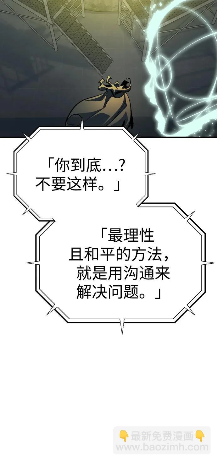 第237页