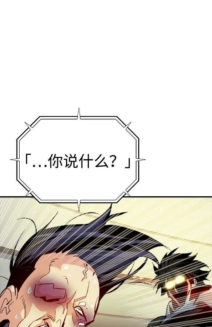 第255页