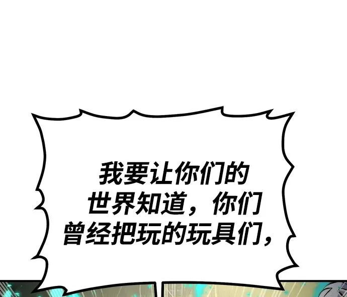 第282页