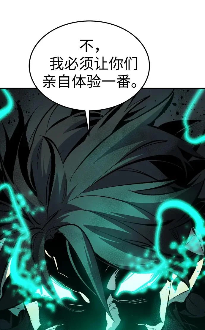 第240页