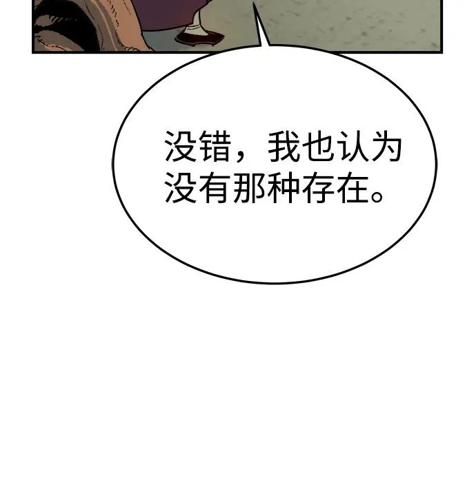 第249页