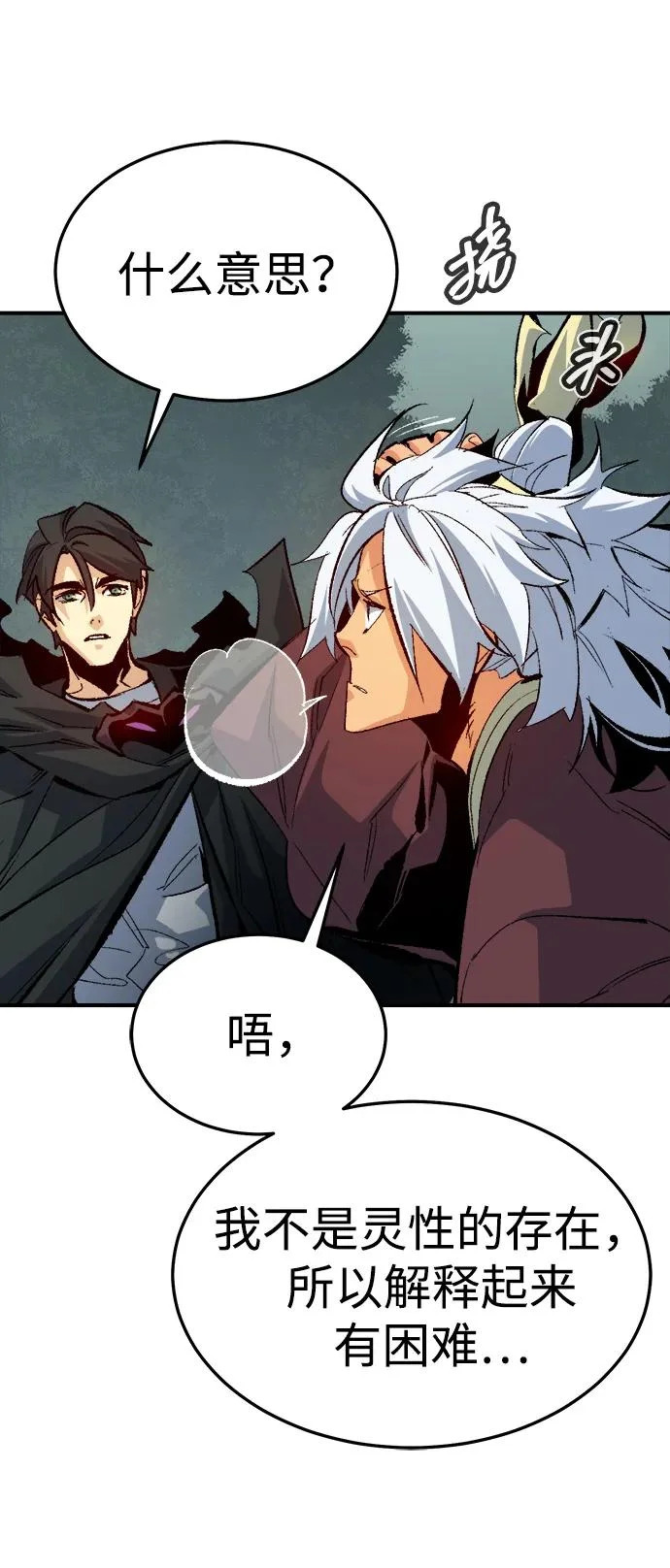 第222页