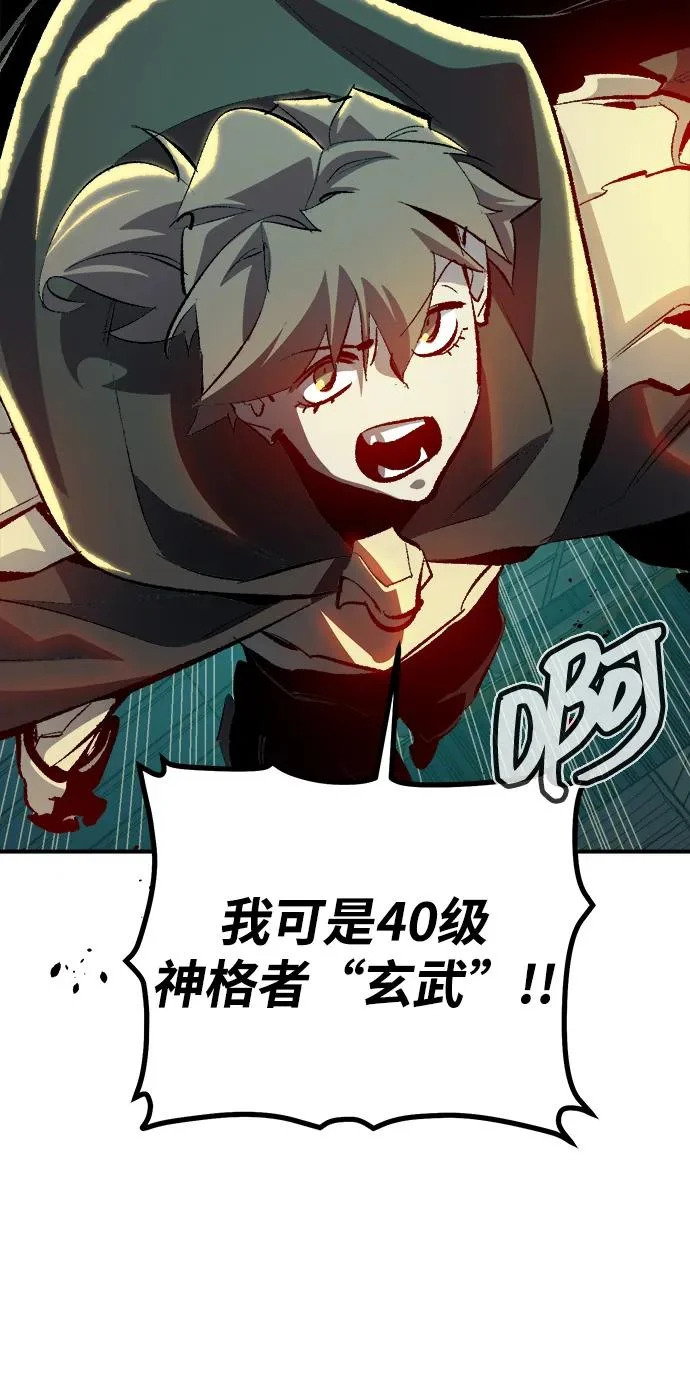 第243页