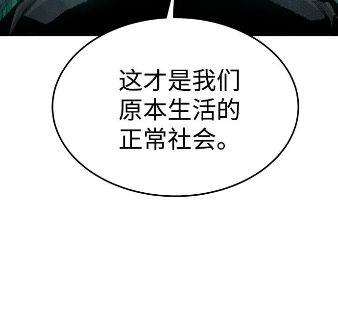 第291页