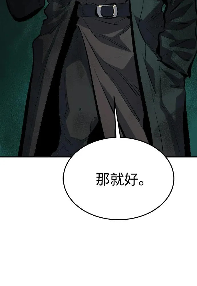 第333页