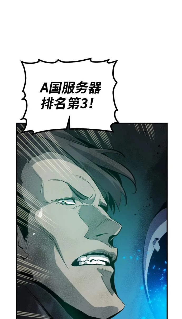 第246页