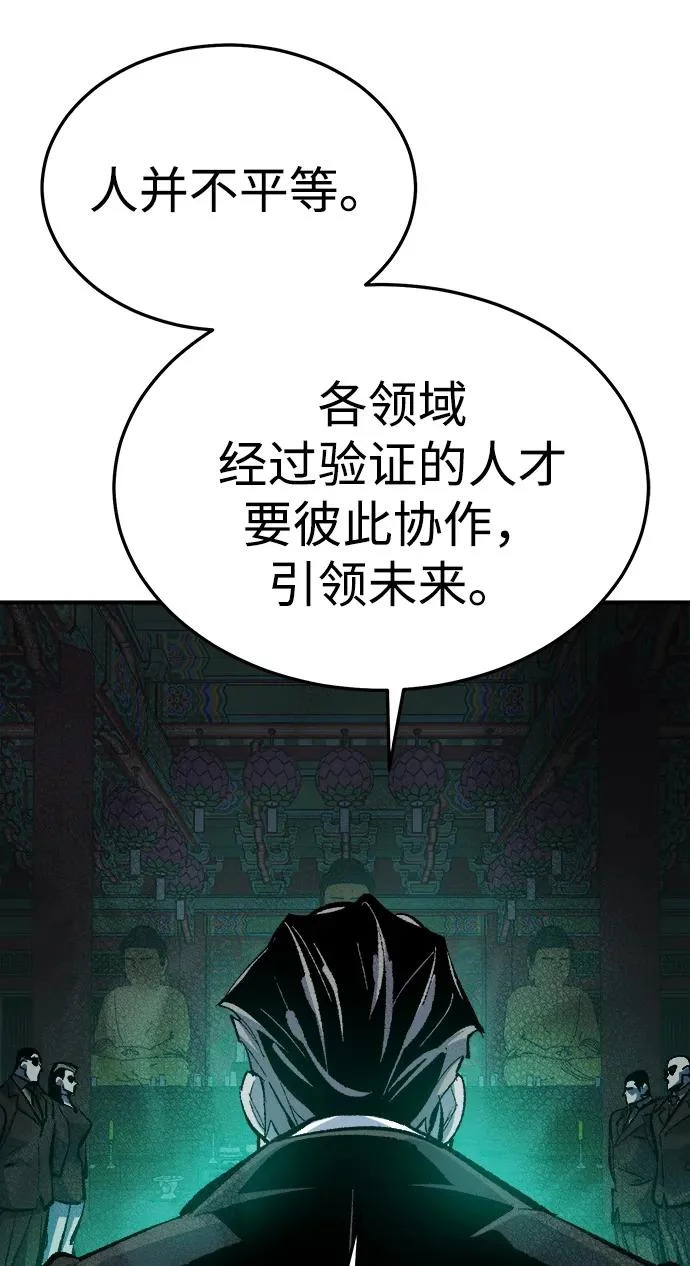 第288页