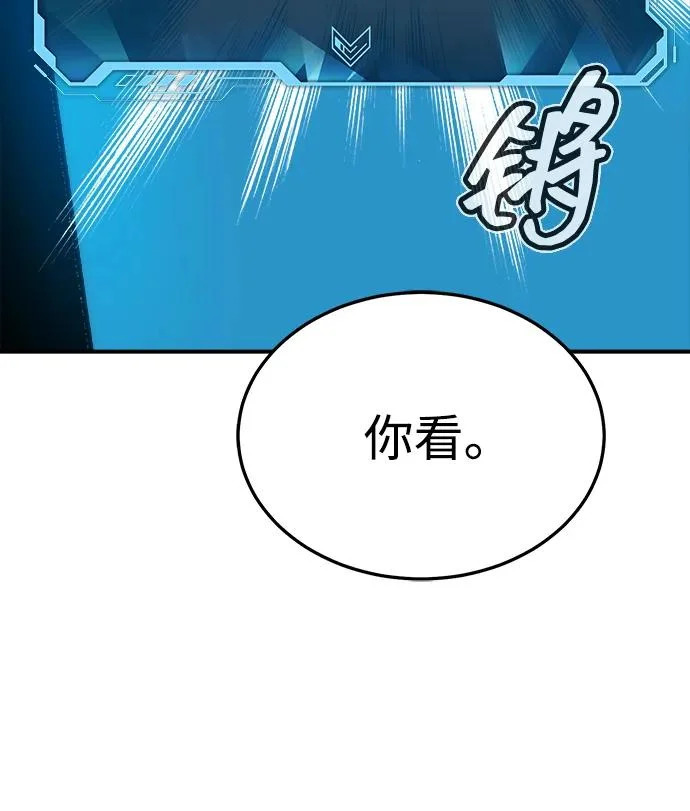 第267页