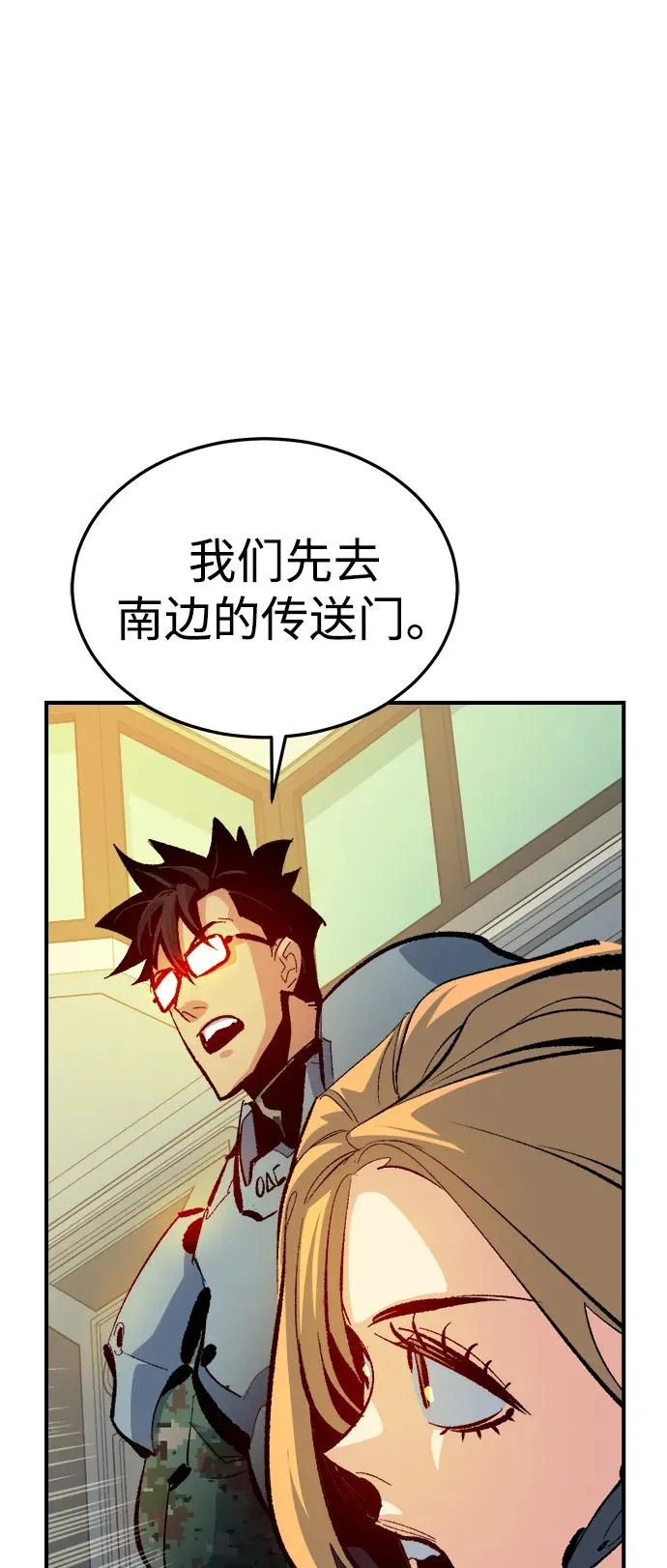 第195页