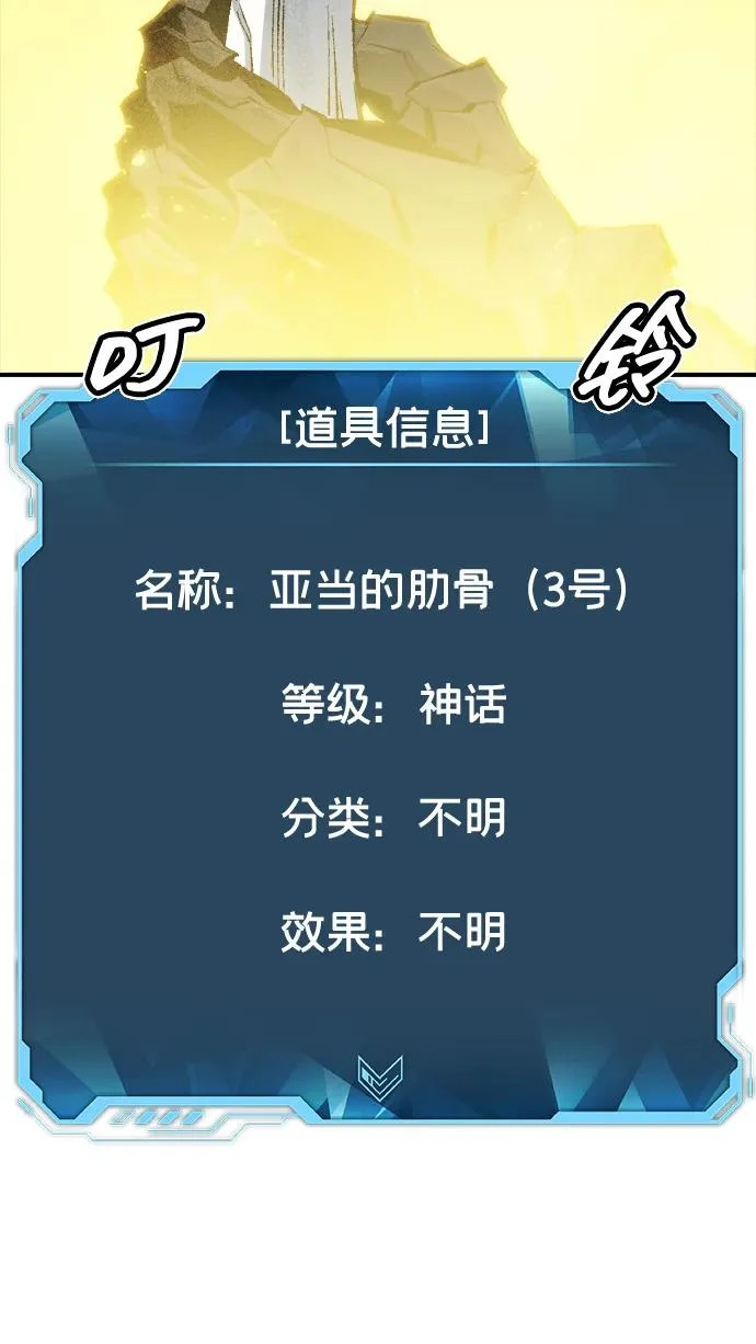 第240页