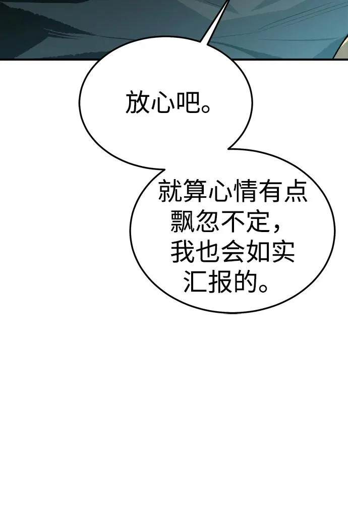 第306页