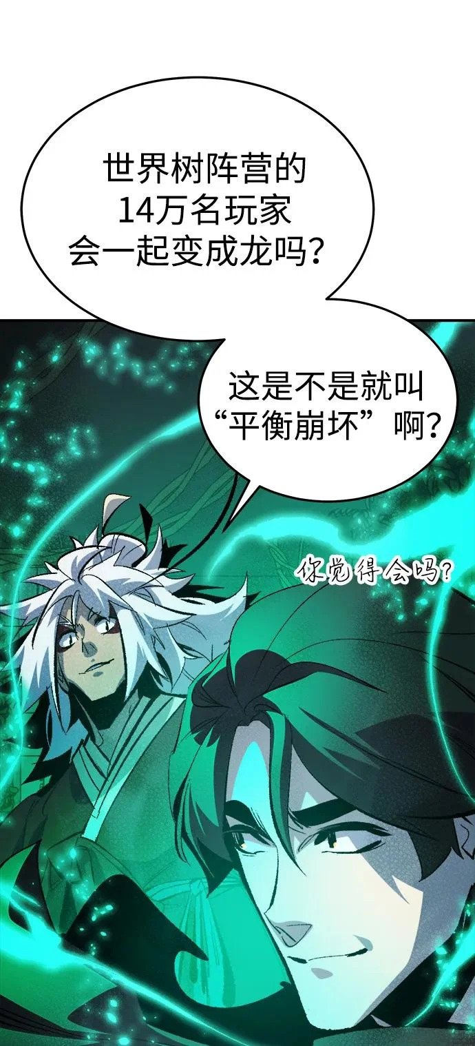 第267页