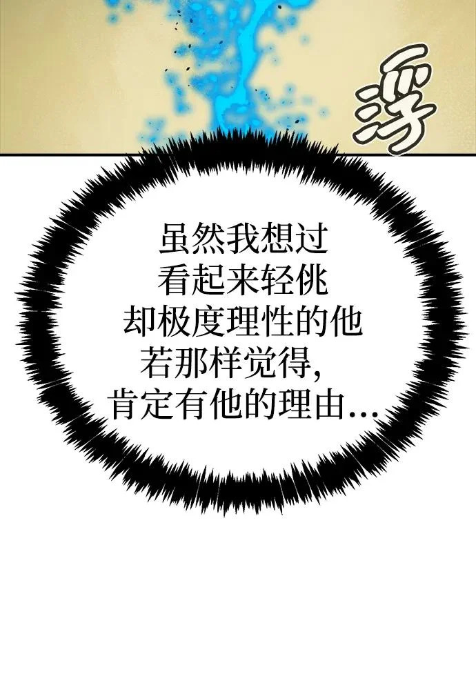 第285页