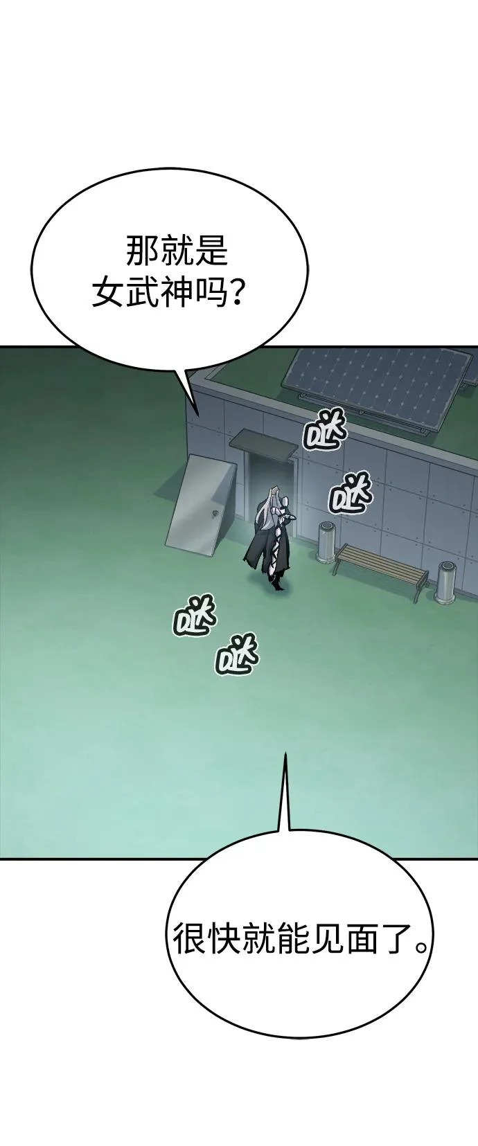 第267页