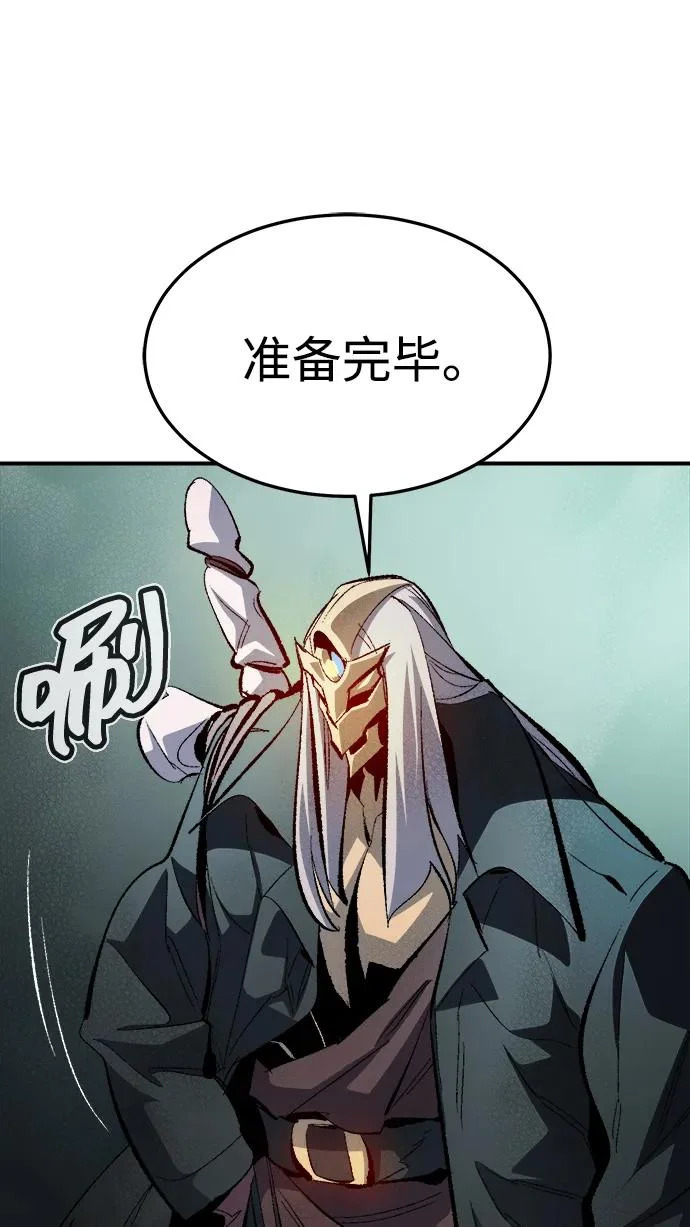 第261页