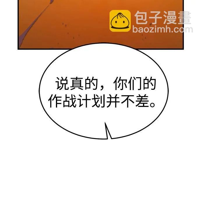 第219页