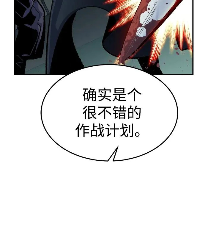 第204页