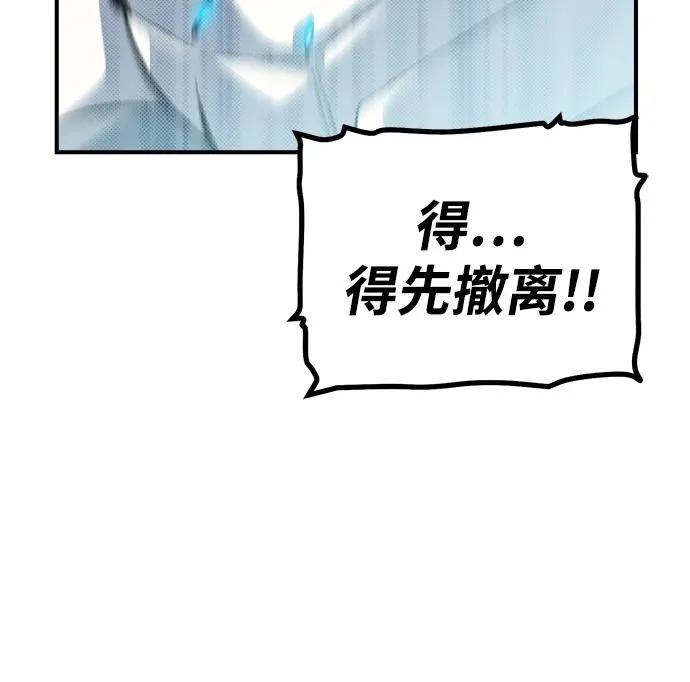 第282页