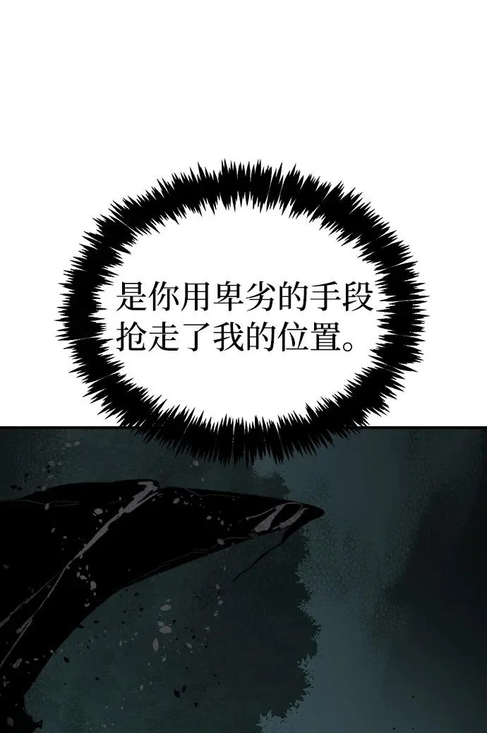 第243页