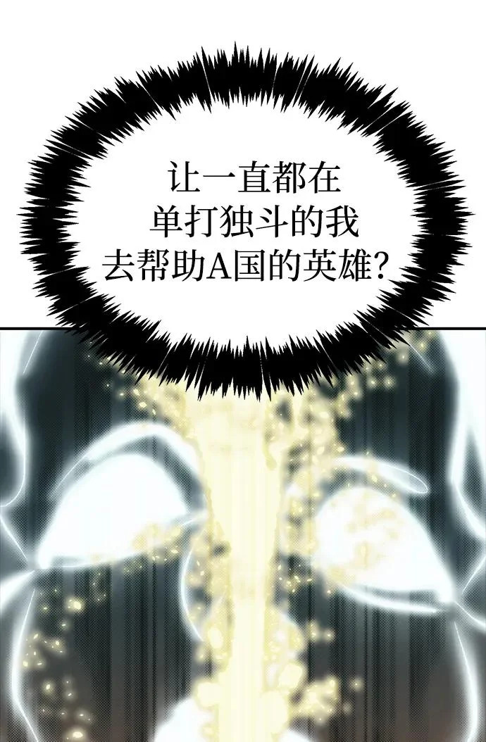 第261页