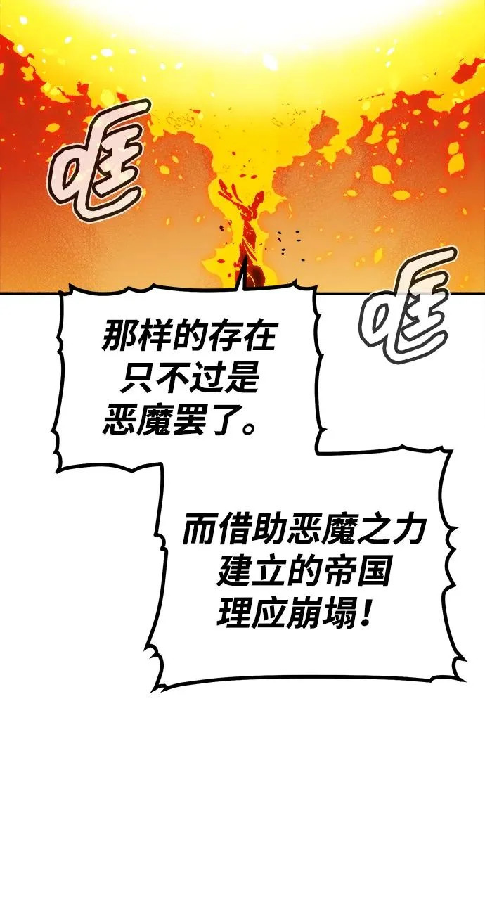 第279页