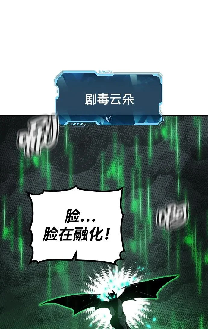 第303页