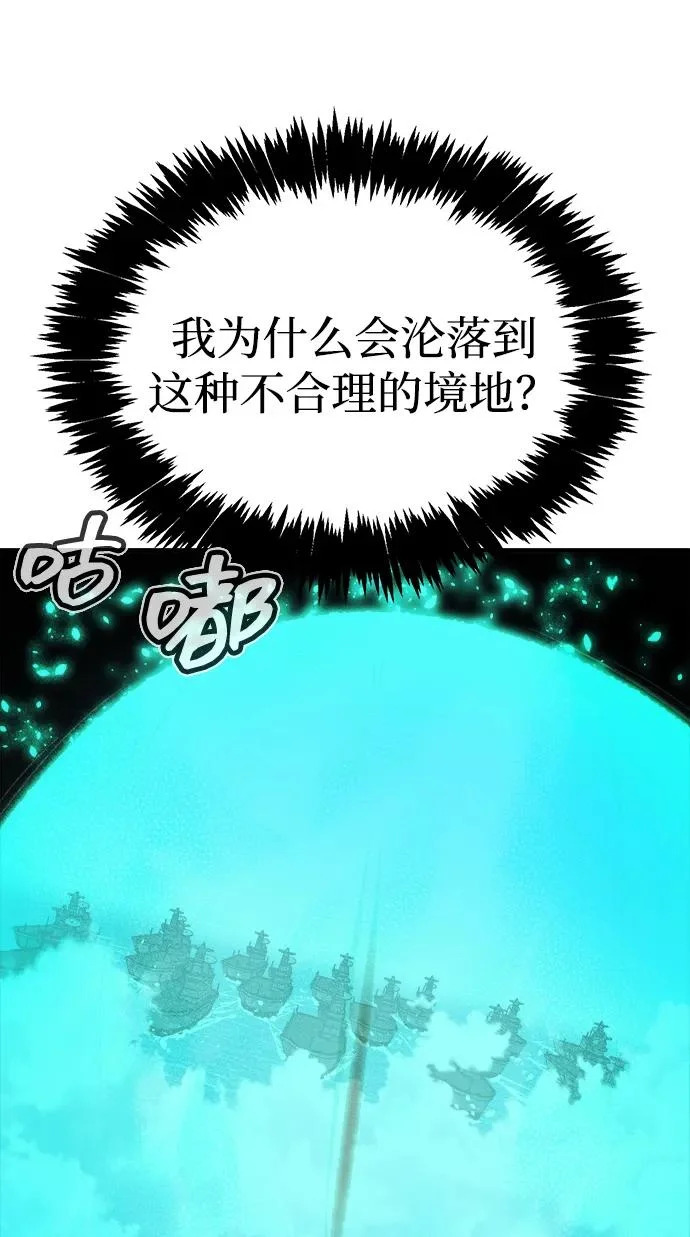 第240页