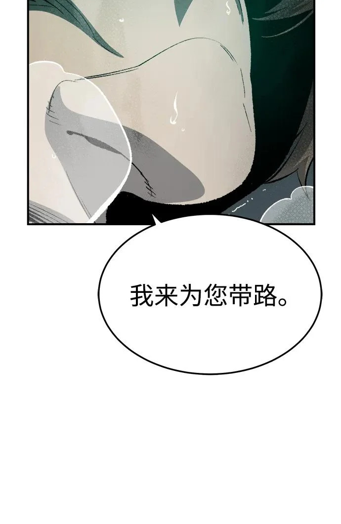 第243页